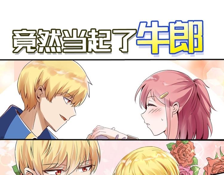 第128话201