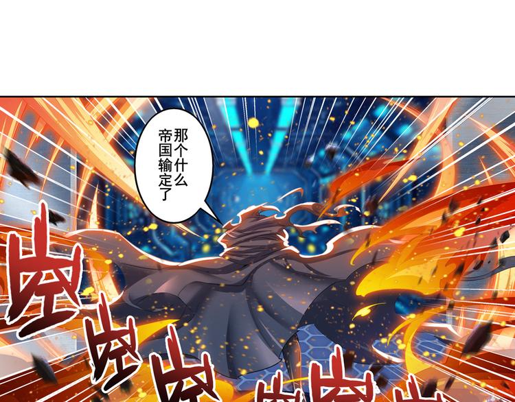 第196话176