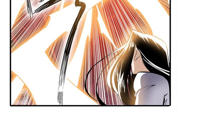 第237话 大师兄出现58
