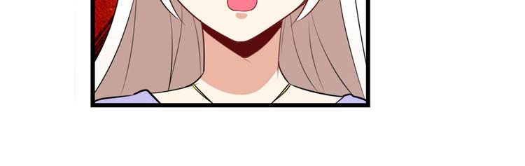 第259话 库洛儿125