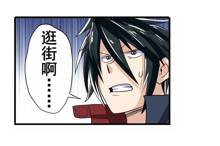 第109话 沐沐90