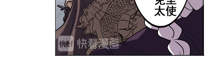 第38话80