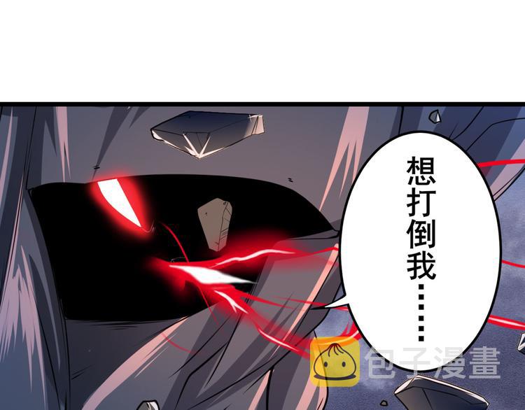 第199话168