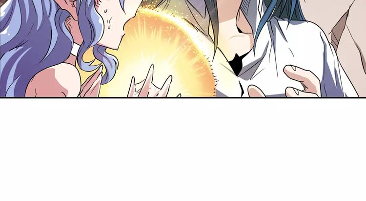 第68话 英雄救美75