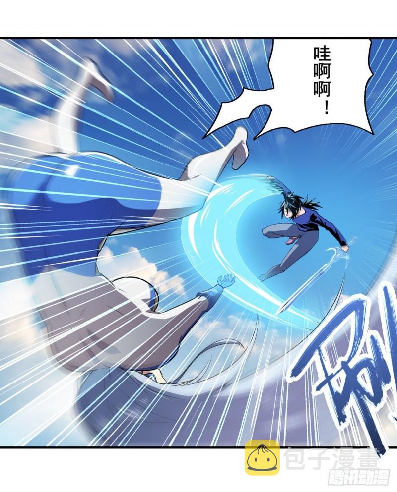 第379话 梦境的真相6