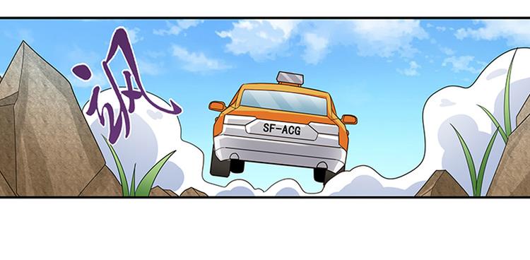 第131话10