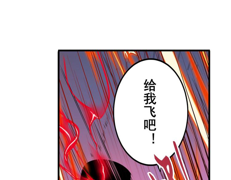 第200话5