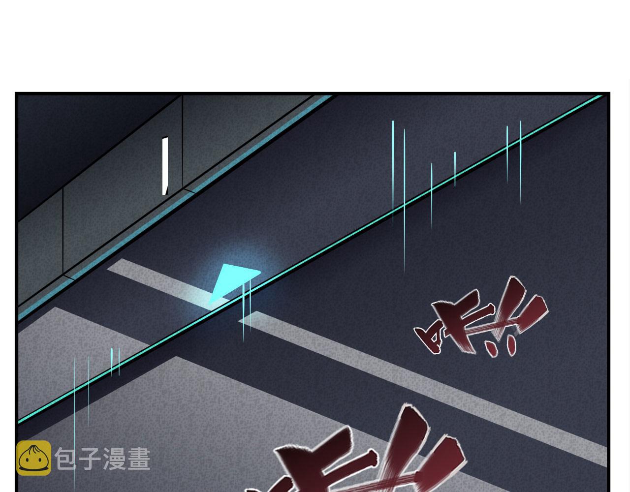 第410话 变异来袭95