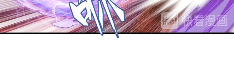 第253话 霜锋钝滞12