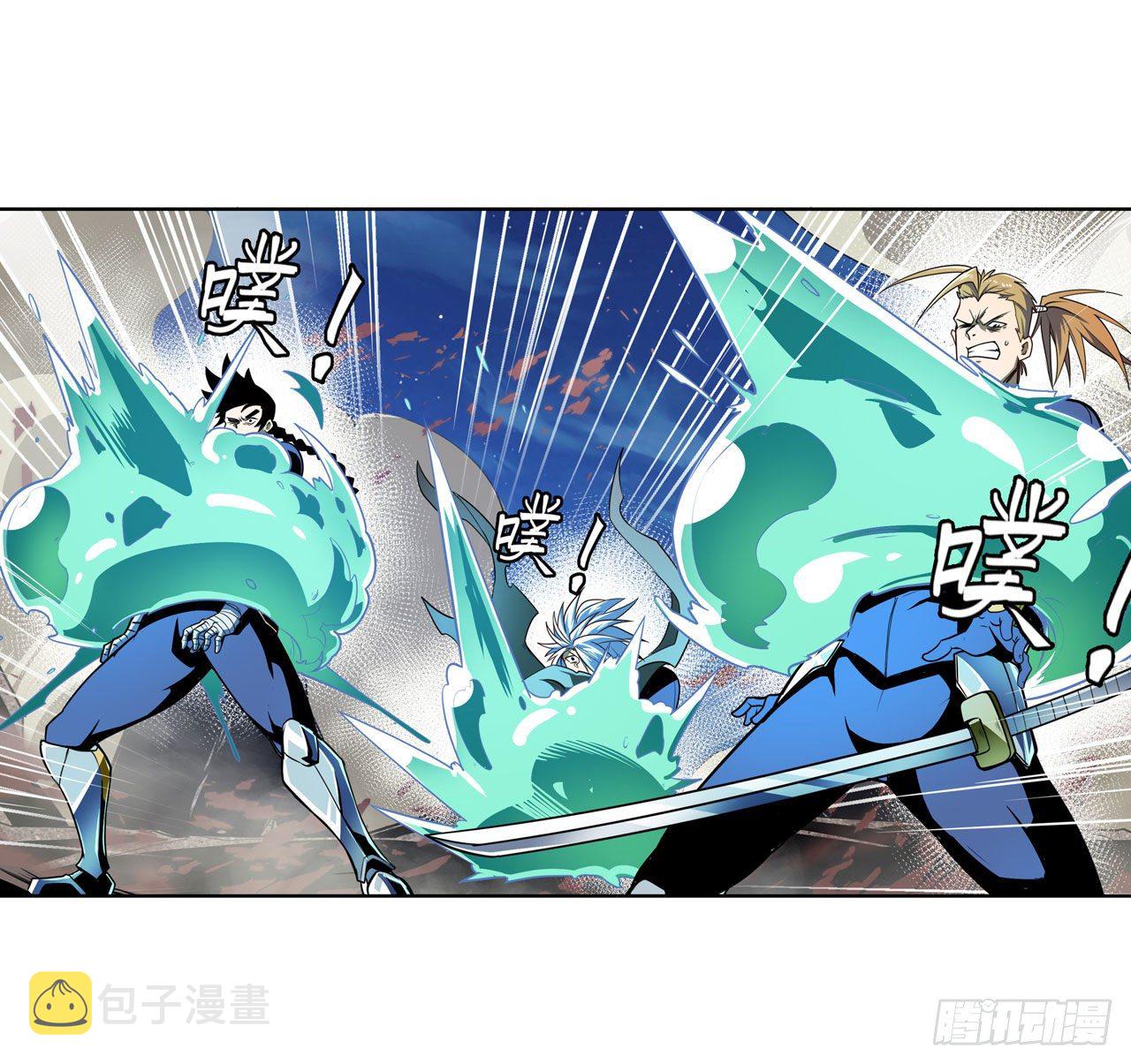 第338话 殊途同归17