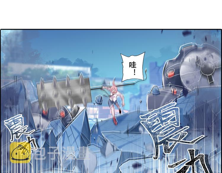 第221话 大帝亲临29