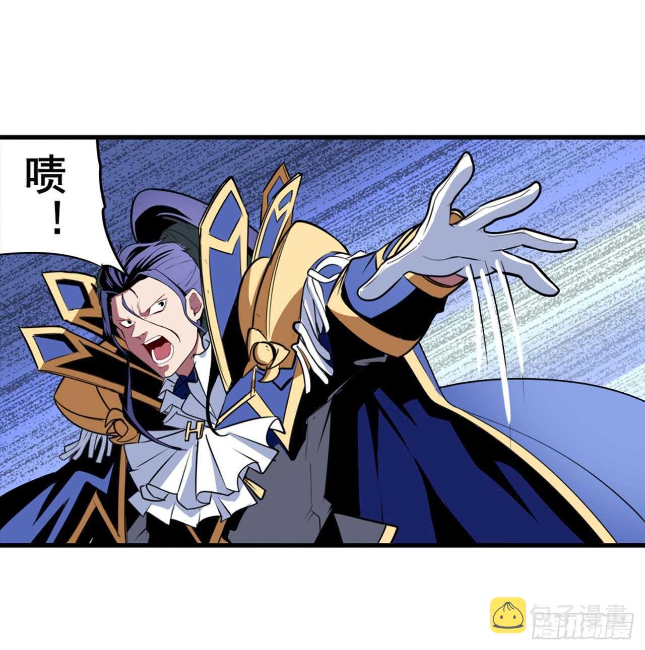 第309话 恶之神40