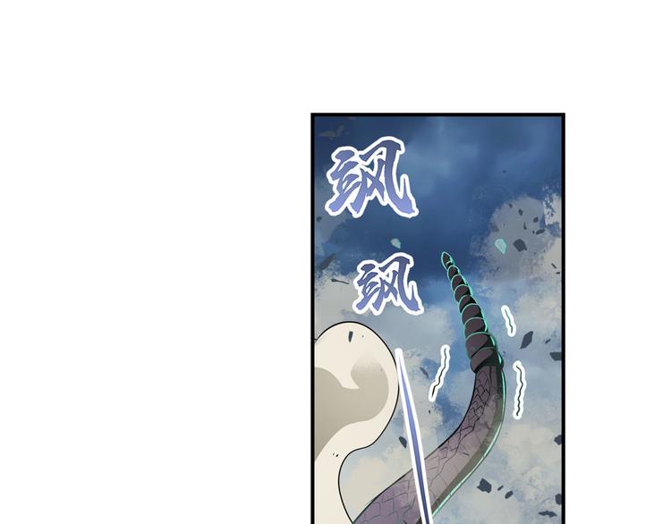 第267话 再度来袭18