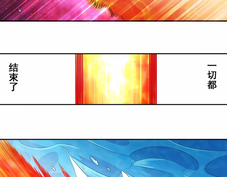 第57话 恐怖的实力6