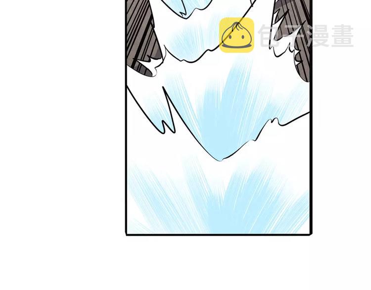 第57话 恐怖的实力96