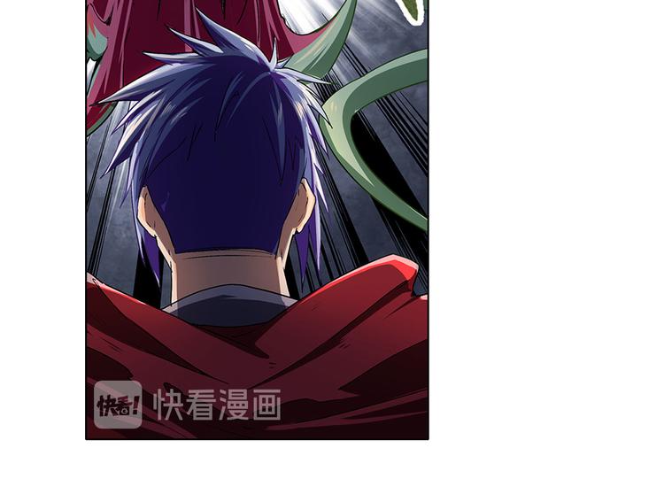 第179话70