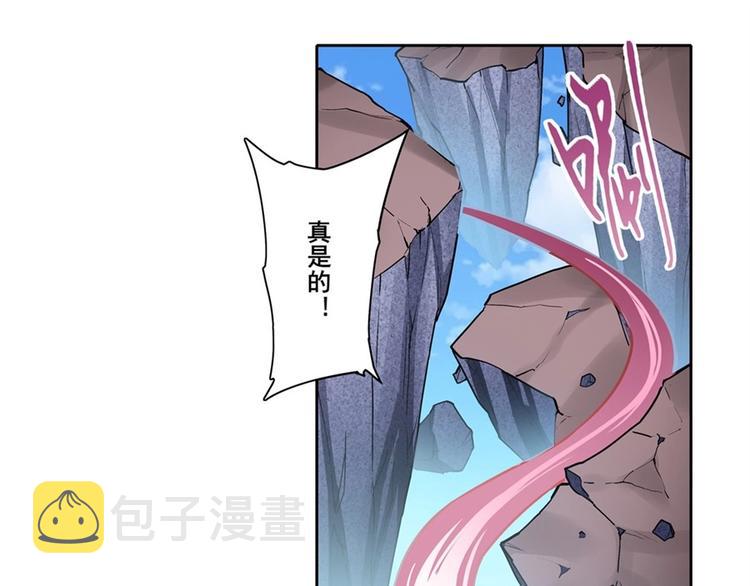第165话36