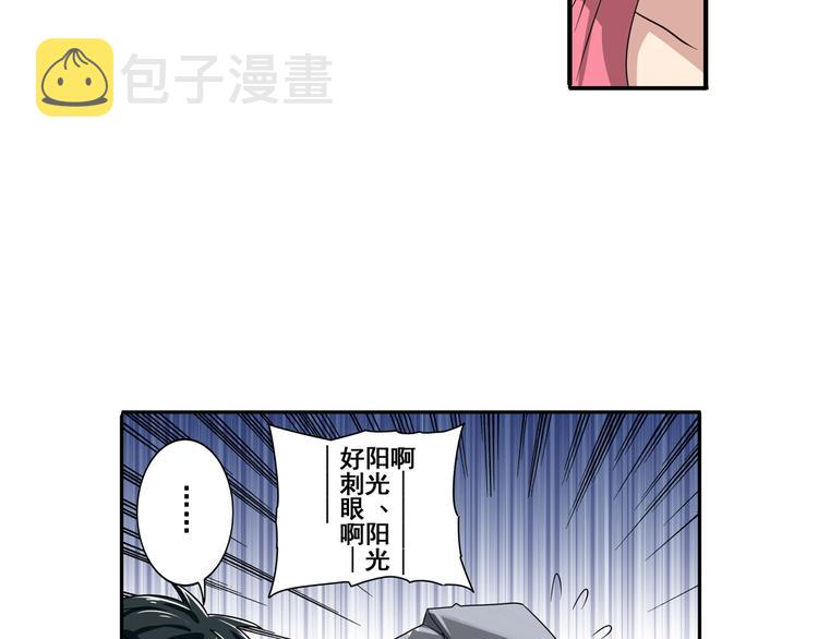 第85话 合宿40