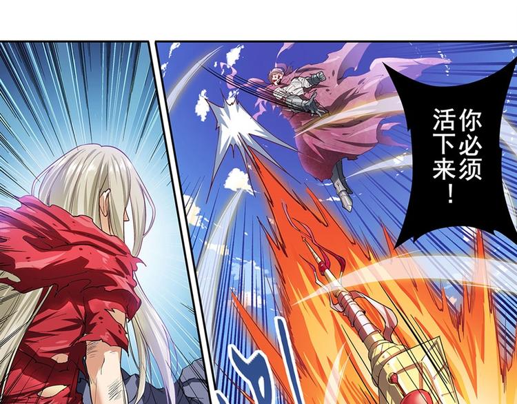 第163话92