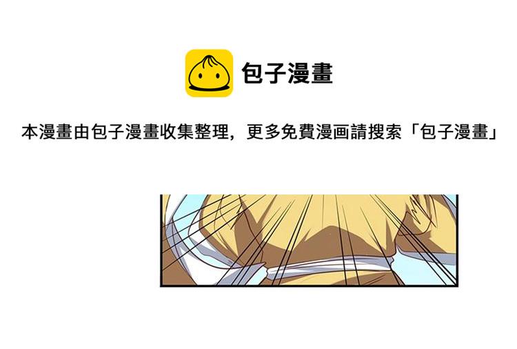 第139话61