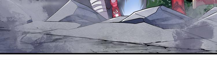 第227话 新王登基108