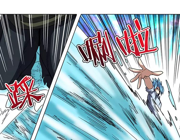 第46话143