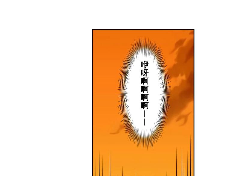 第149话105