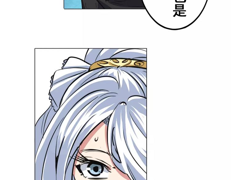 第36话150