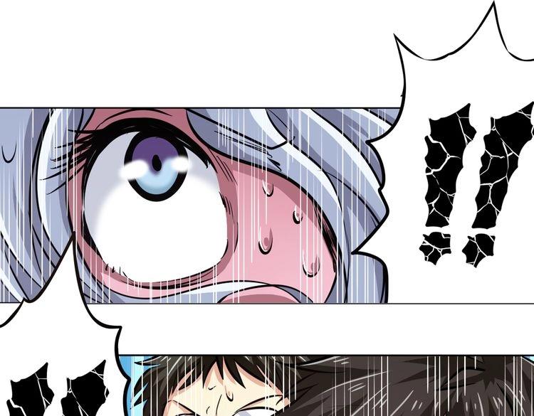 第16话24