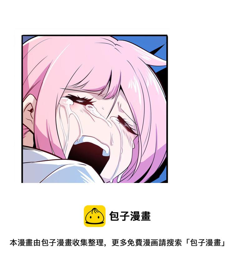 第231话 告别平行世界！45