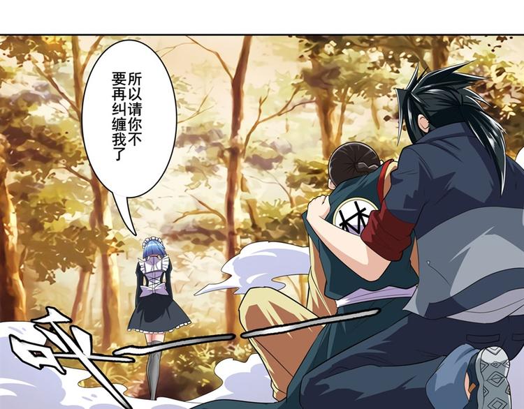 第119话180