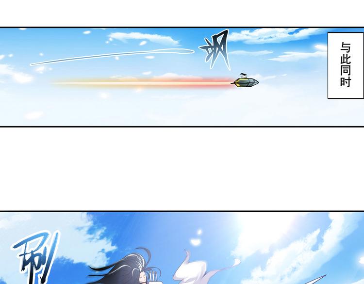 第235话 前往剑堂！81