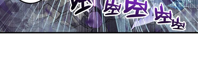 第222话 虐杀16