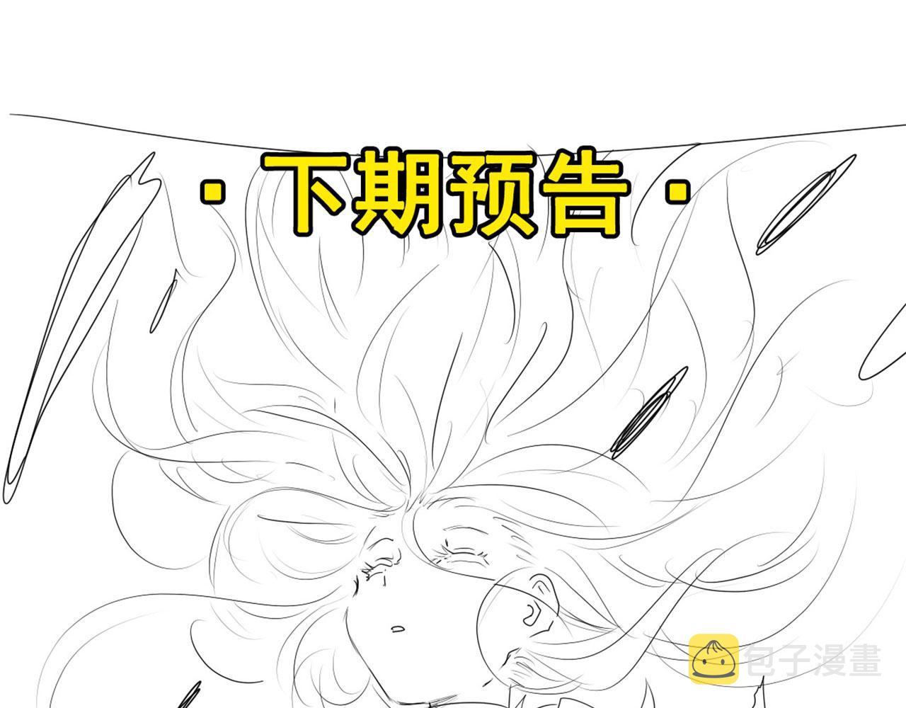 第412话 异世界的求助142