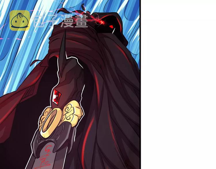 第57话 恐怖的实力86