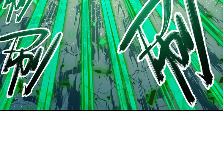 第278话 差距56
