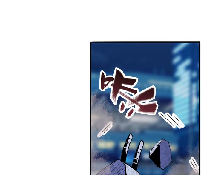 第272话 女神的祝福43