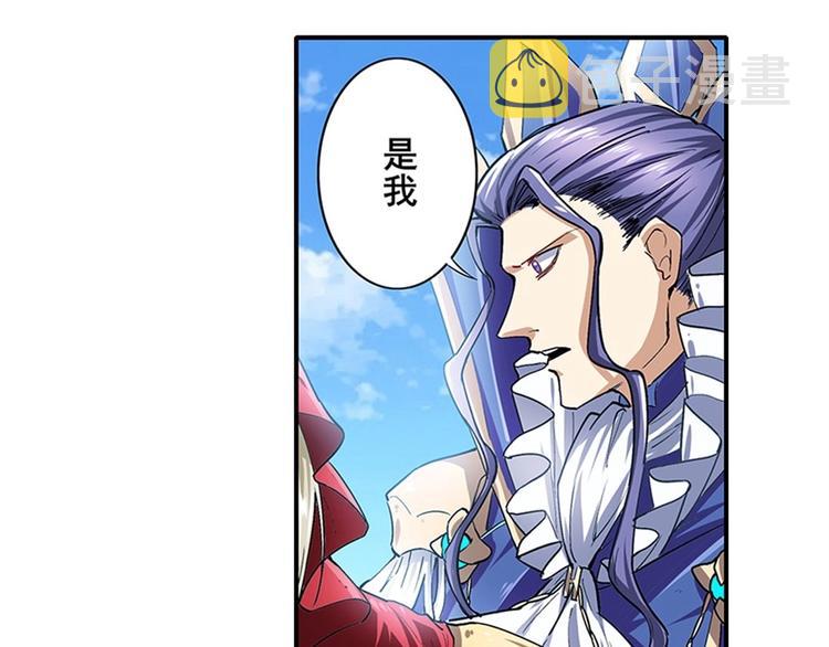 第161话122