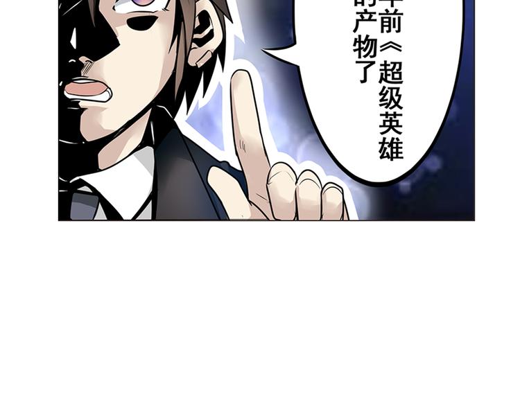第4话11