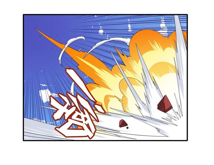 第123话5