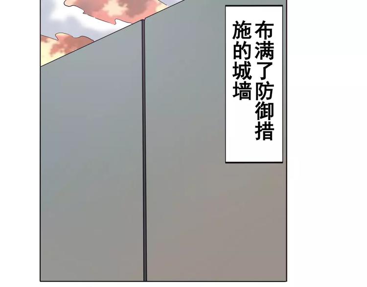 第42话11
