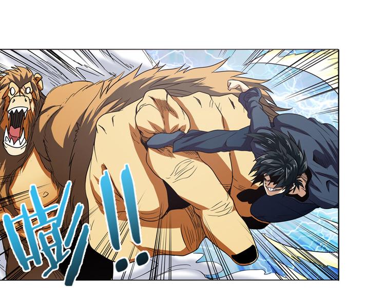 第29话36