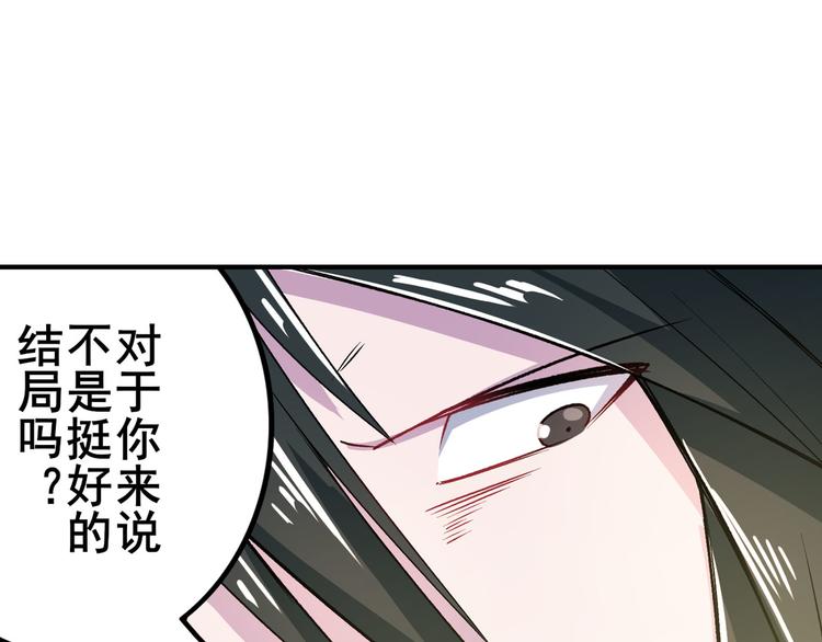 第210话 真武百战！106