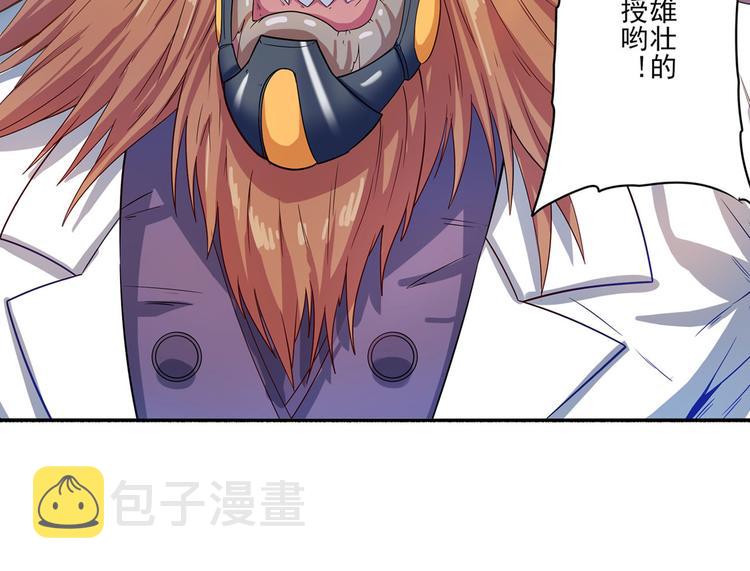 第191话60