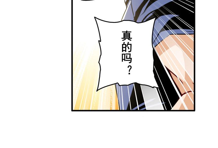 第240话 剑拔嚣张125