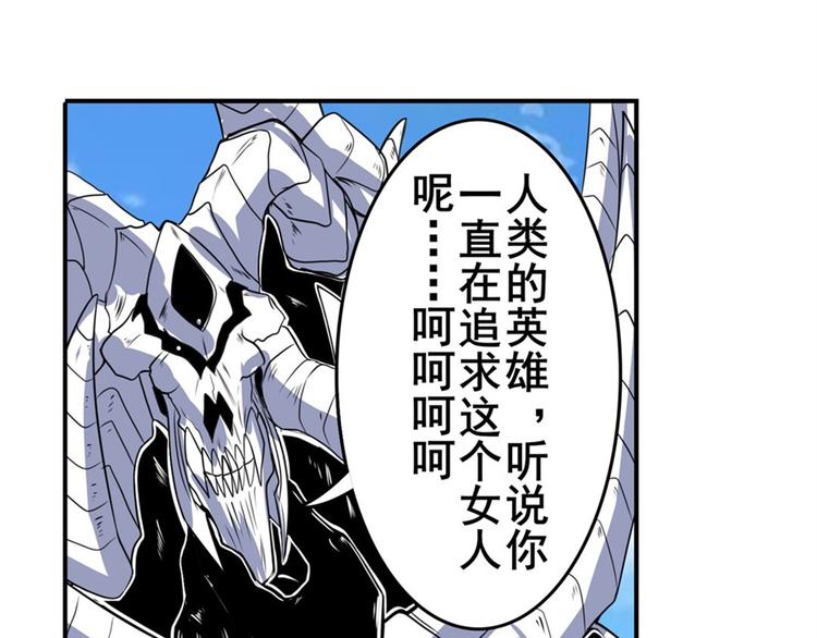 第100话 要挟148
