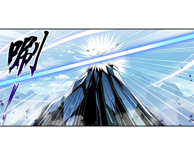 第255话 剑锋所向102