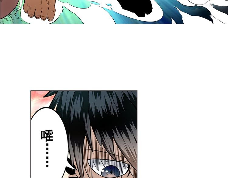 第4话39