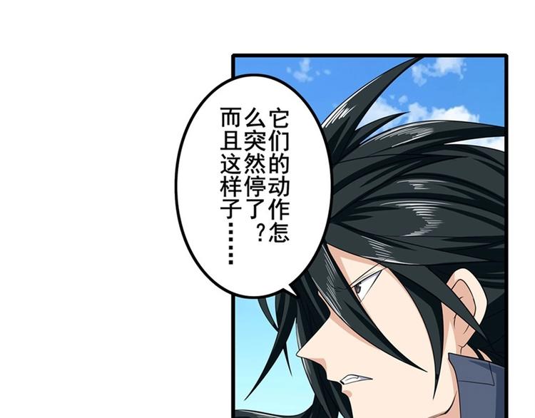 第136话15