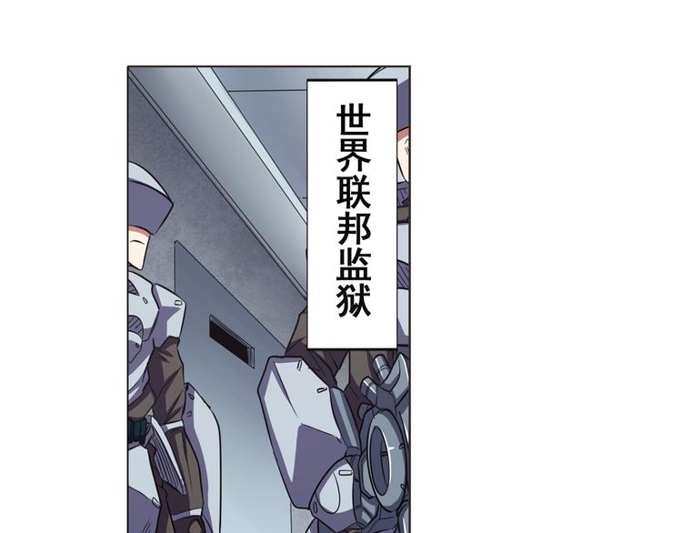 第44话69